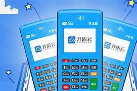 东至POS机办理